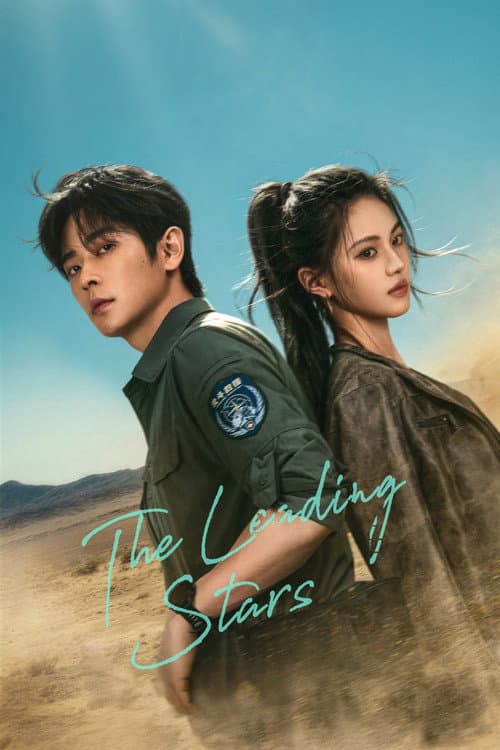 The Leading Stars
