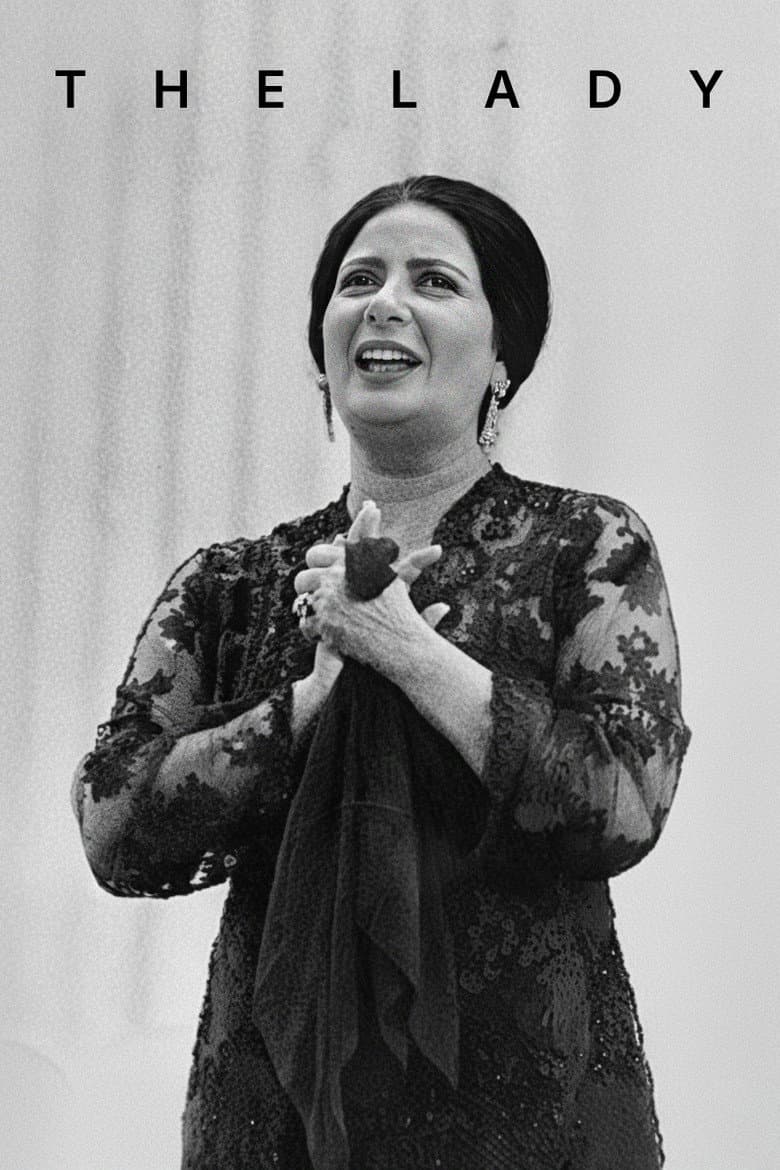 El Sett