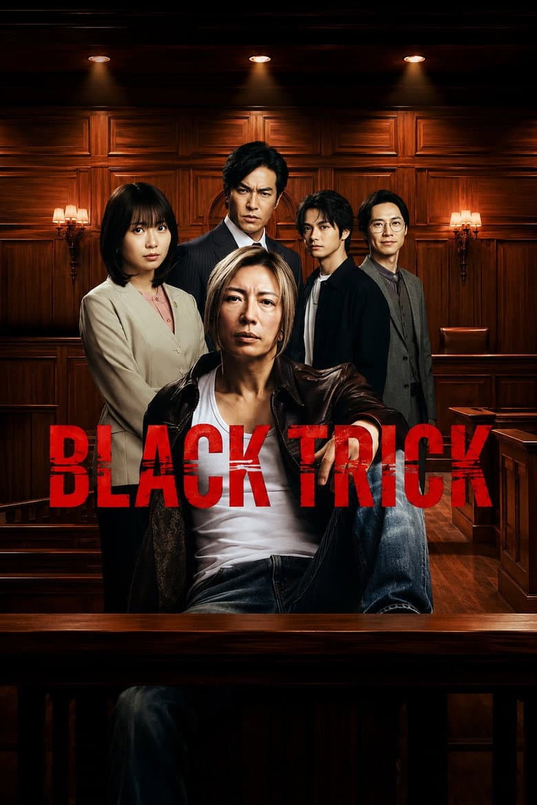 BLACK TRICK: The Lawyer Who Controls Justice