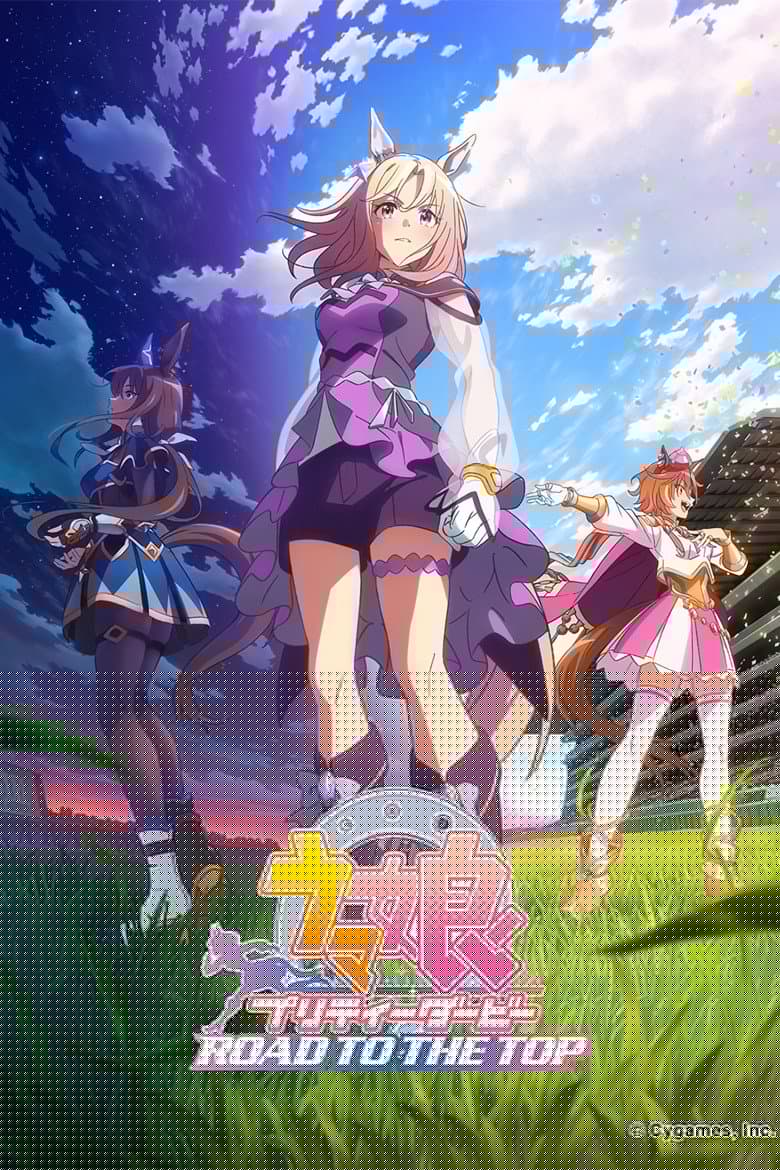 Umamusume: Pretty Derby - Road to the Top