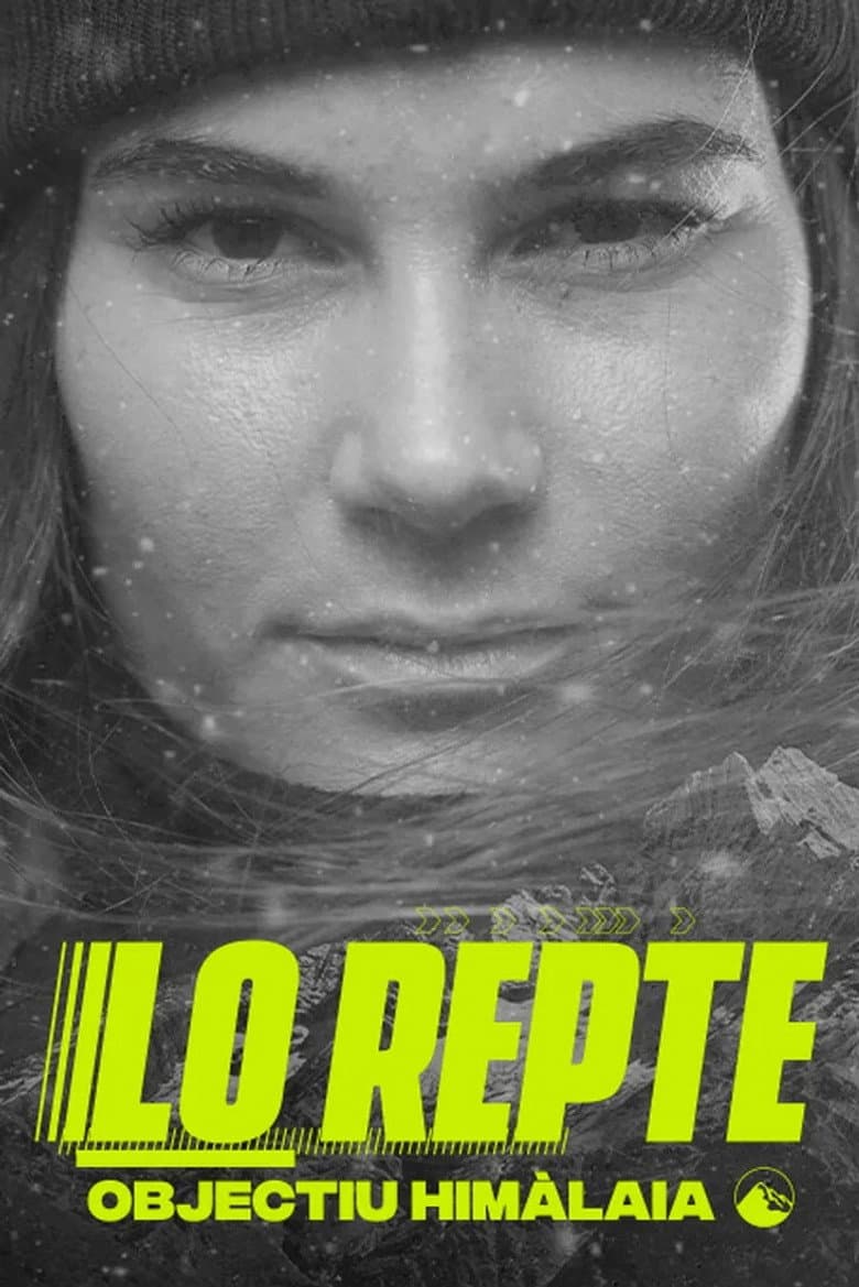 Lo repte