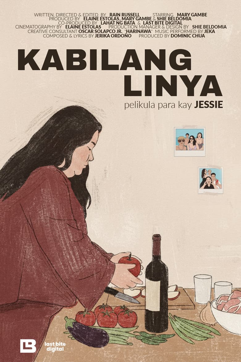 Kabilang Linya