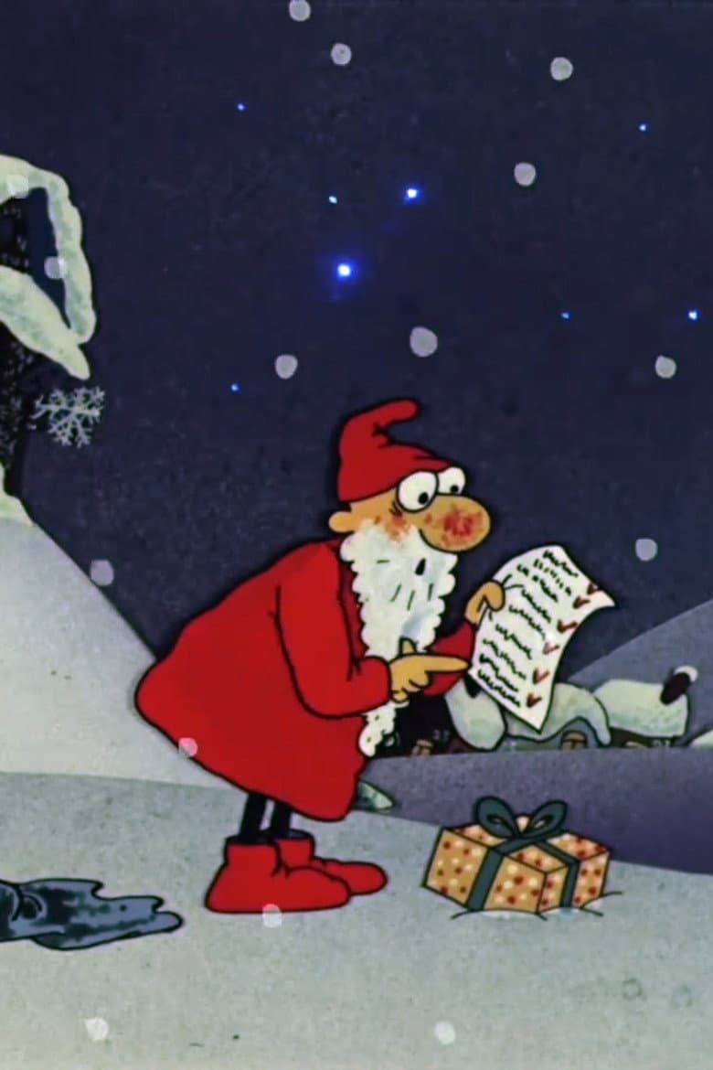 The Last Present