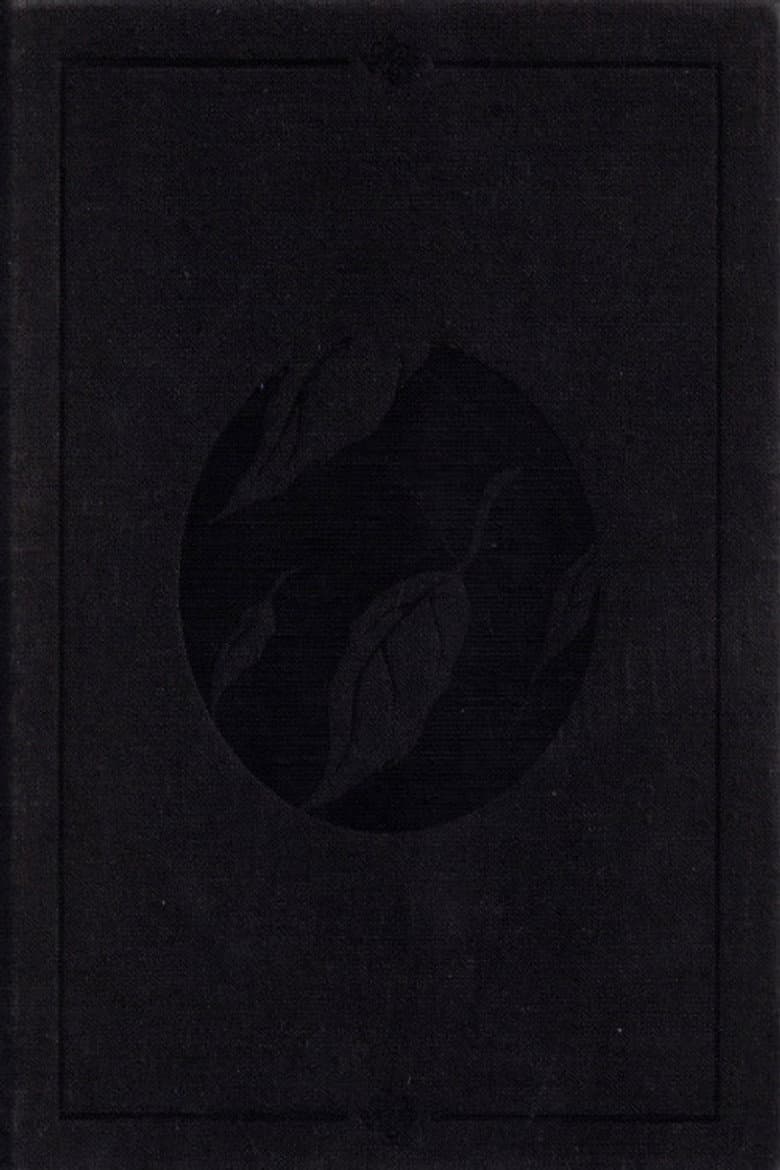 Clandestine