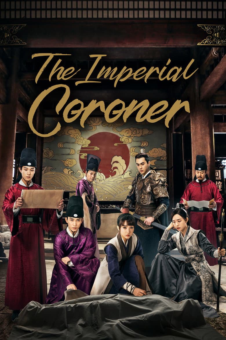 The Imperial Coroner