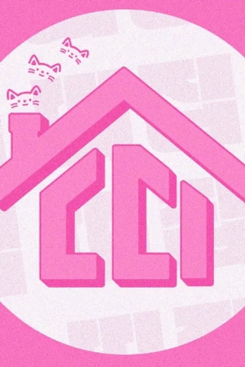 TTY House