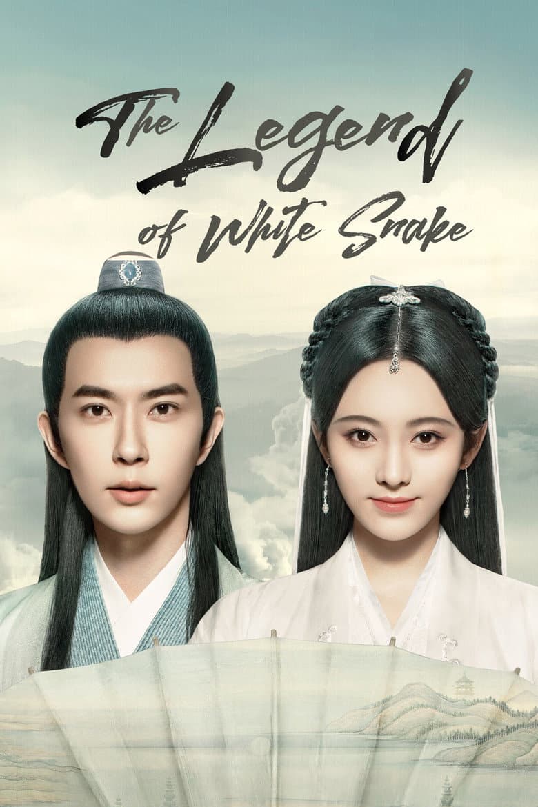 The Legend of White Snake