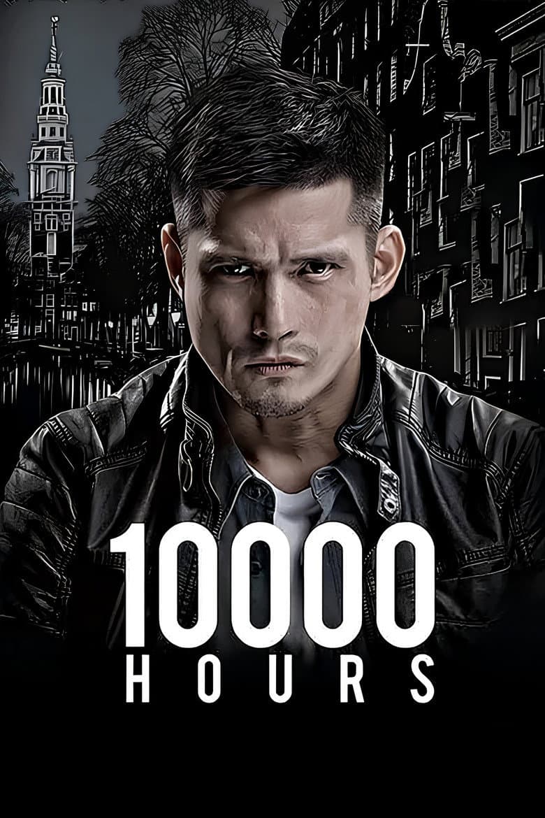 10000 Hours