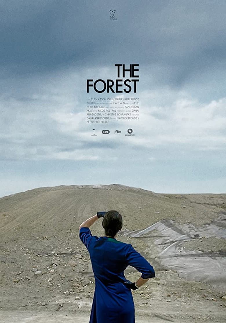 The Forest
