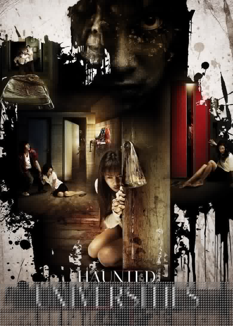 Haunted Universities