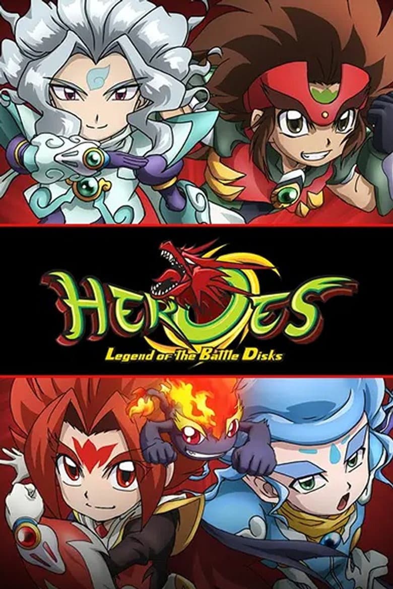 Heroes: Legend of Battle Disks
