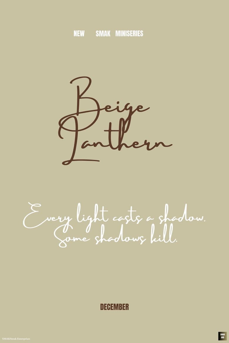 Beige Lantern