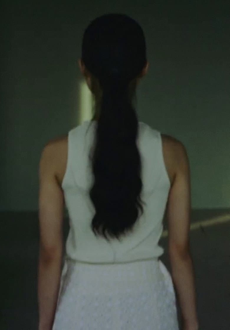 Vertigo
