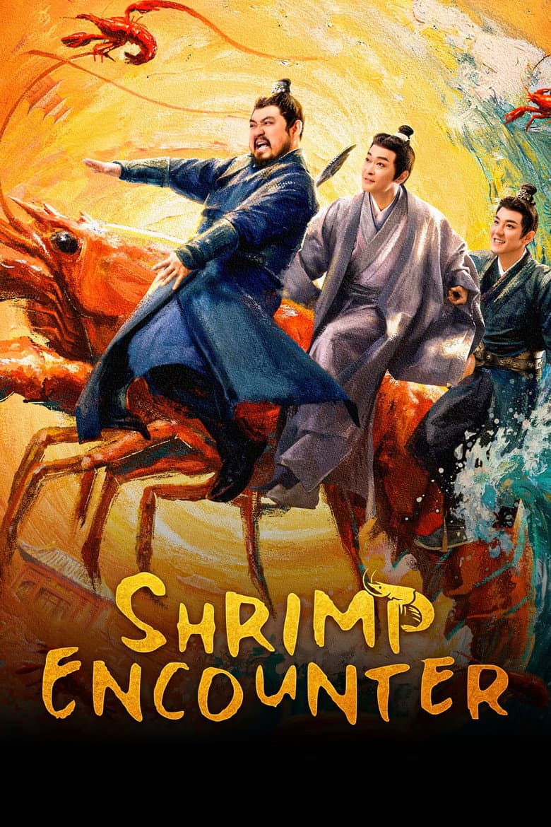 Shrimp Encounter