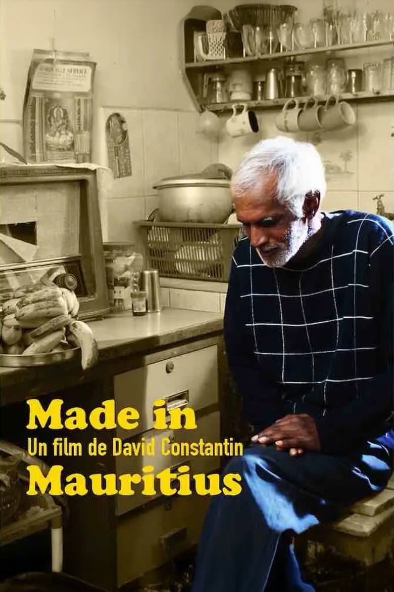 Made in Mauritius