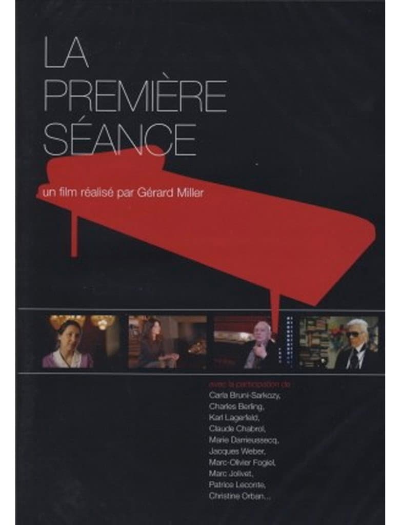 La première séance