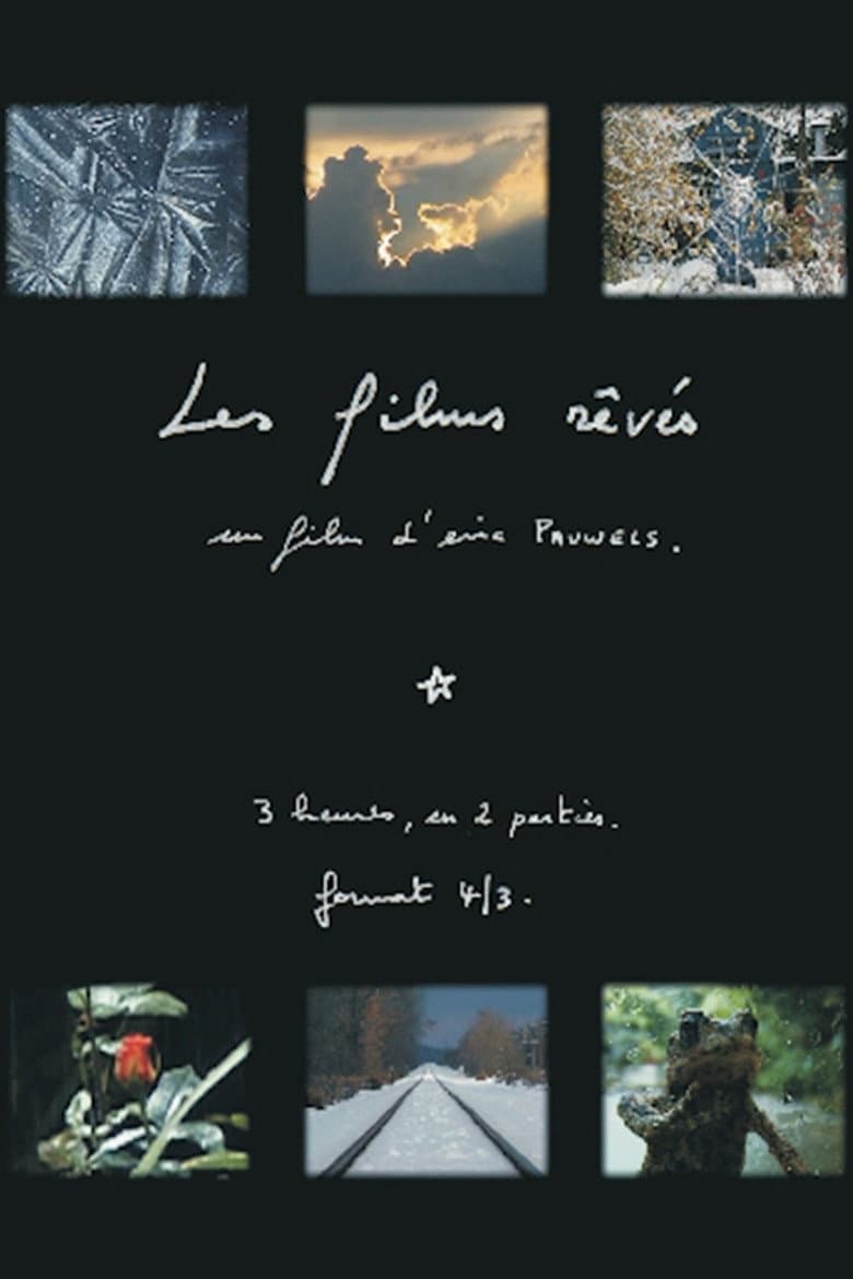 The Dreamed Films
