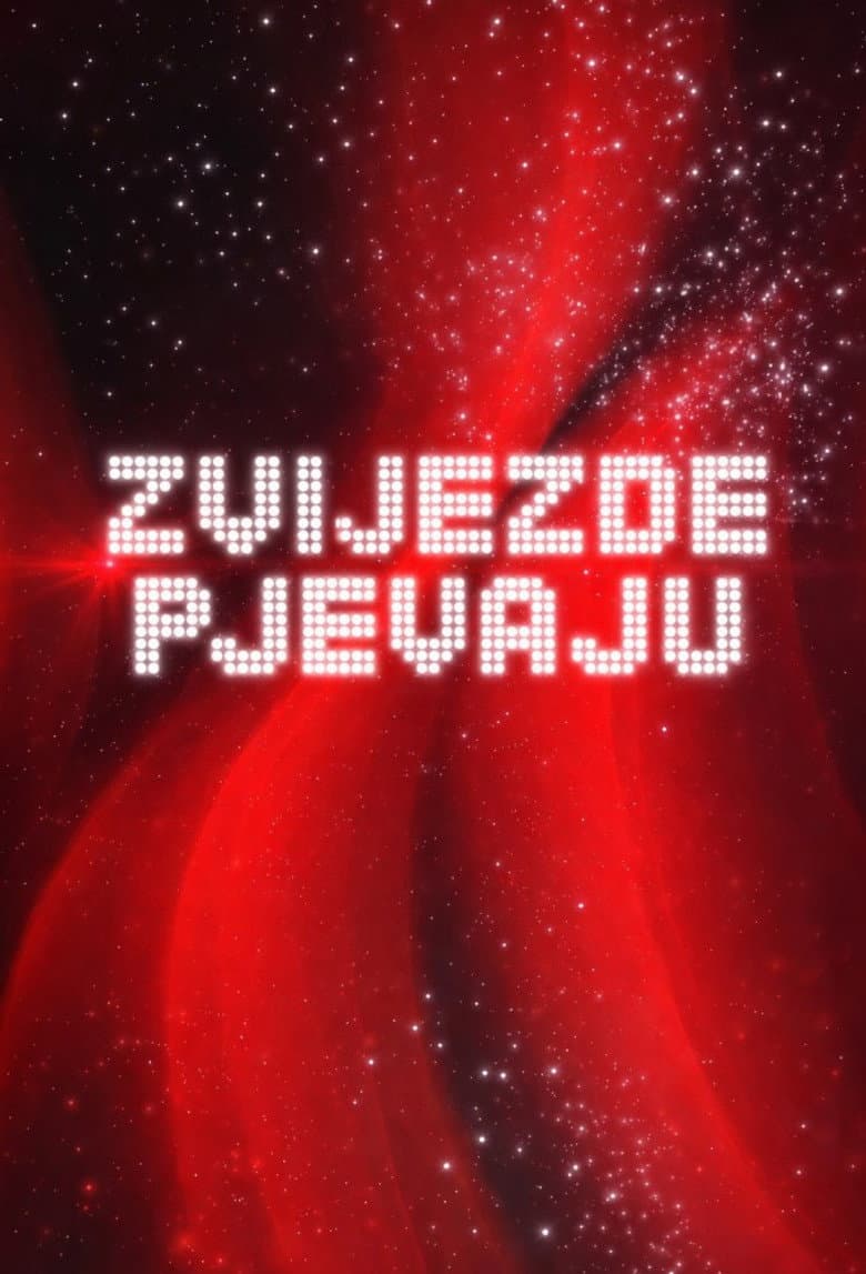 Zvijezde pjevaju