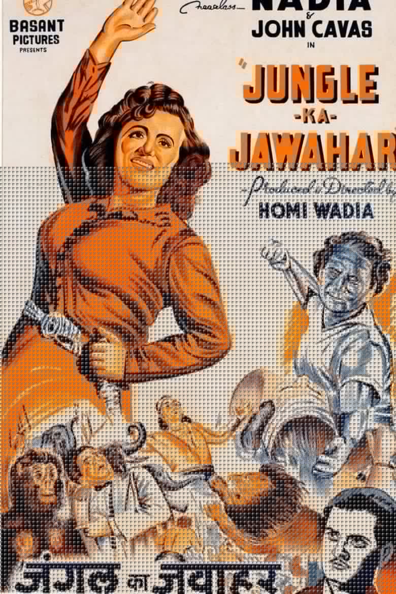 Jungle Ka Jawahar