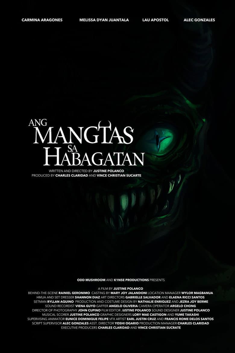 The Monster of the South