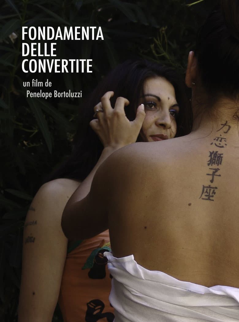 Fondamenta delle Convertite