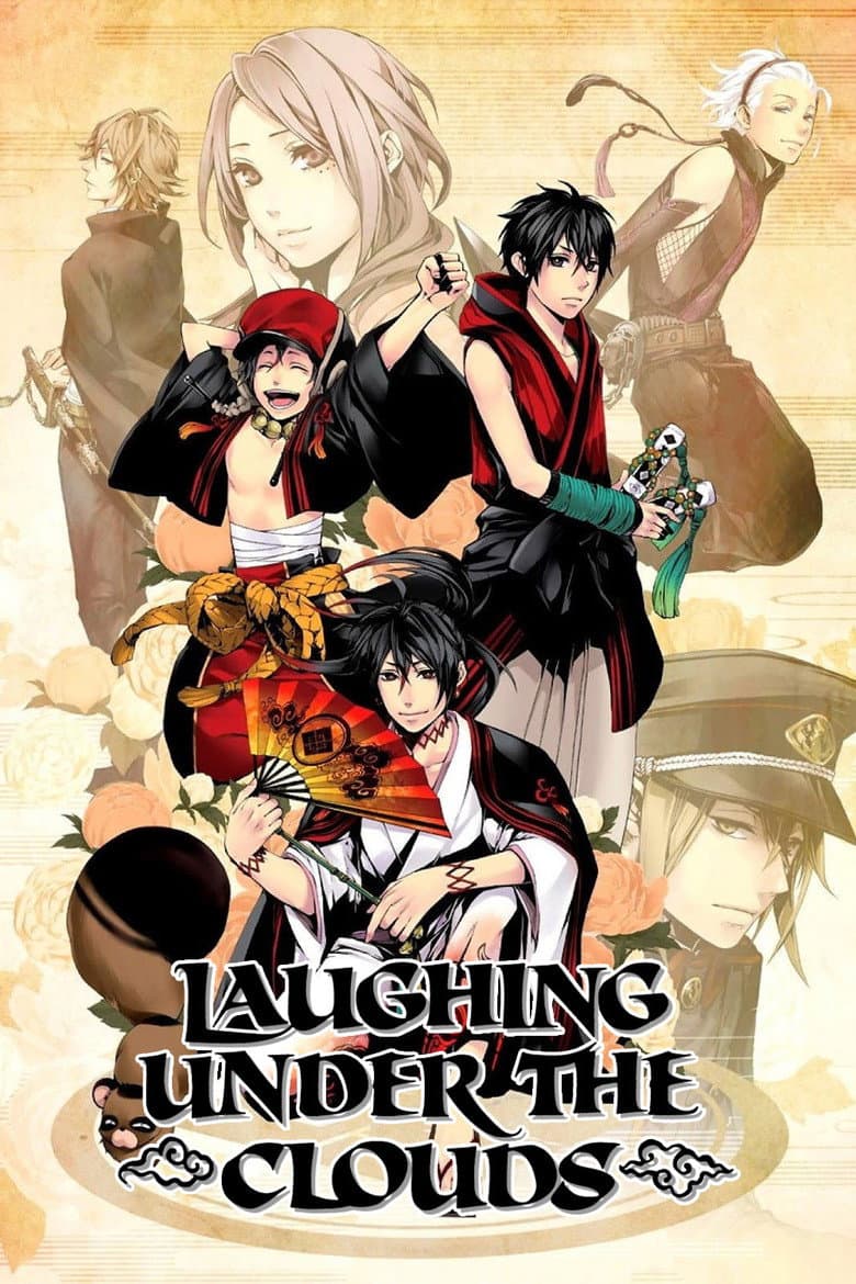 Laughing Under the Clouds