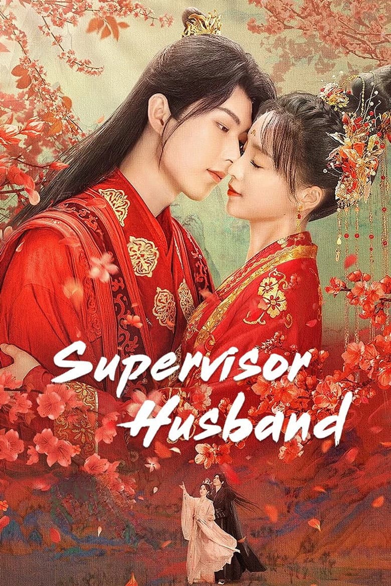 Supervisor Husband