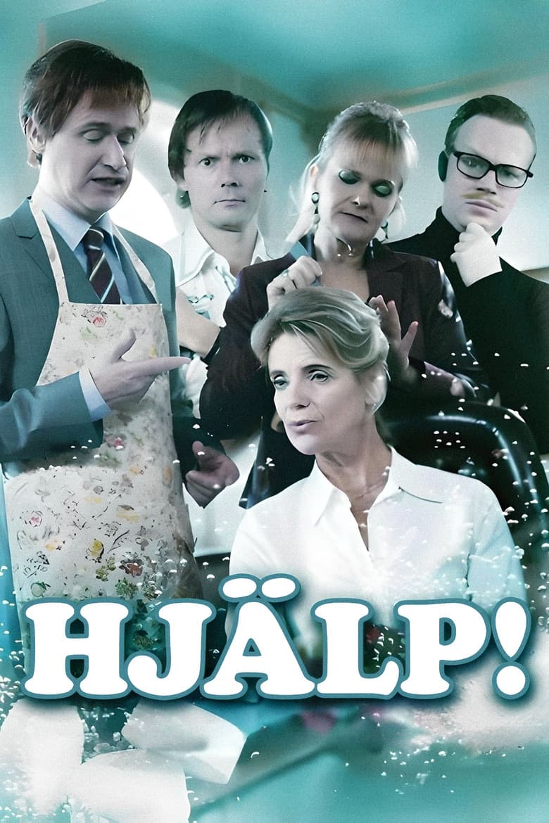 Hjälp!