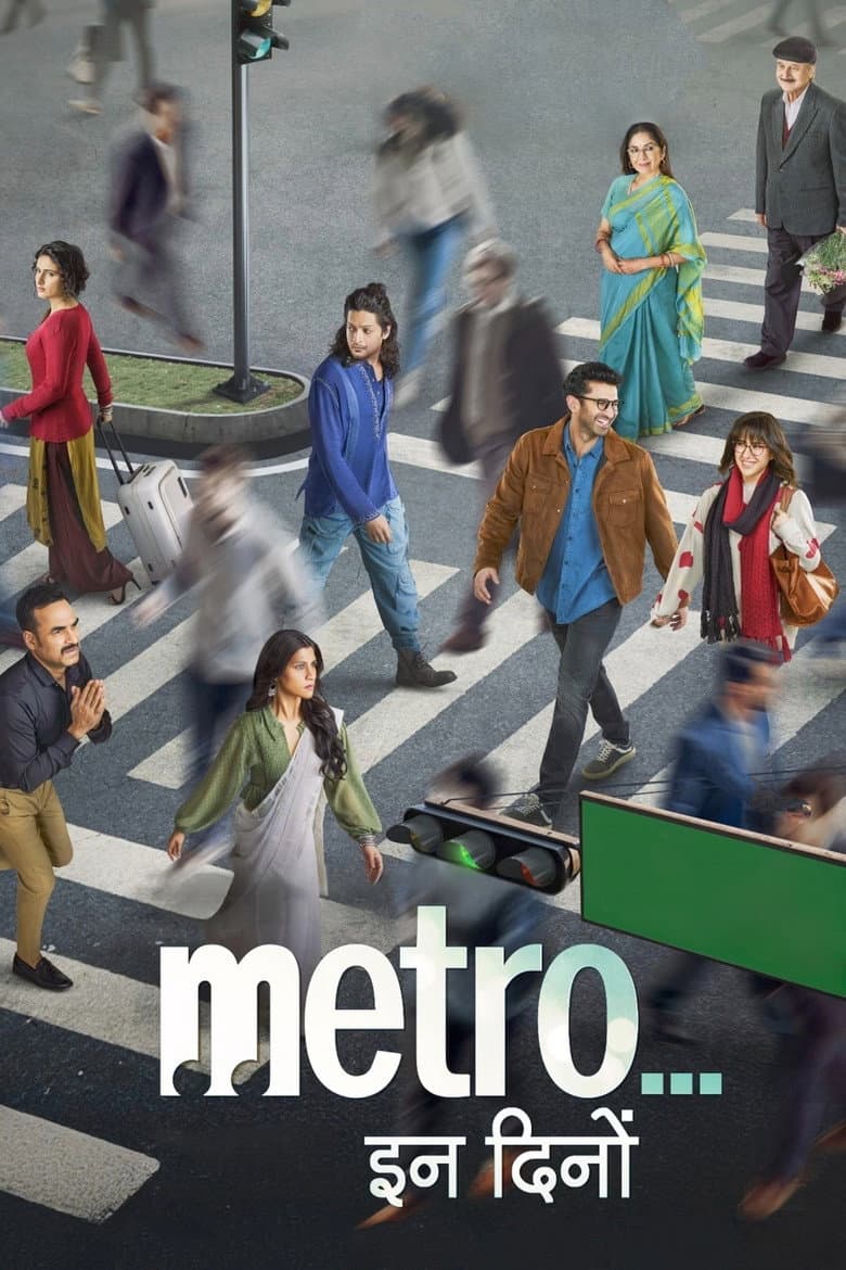 Metro... In Dino