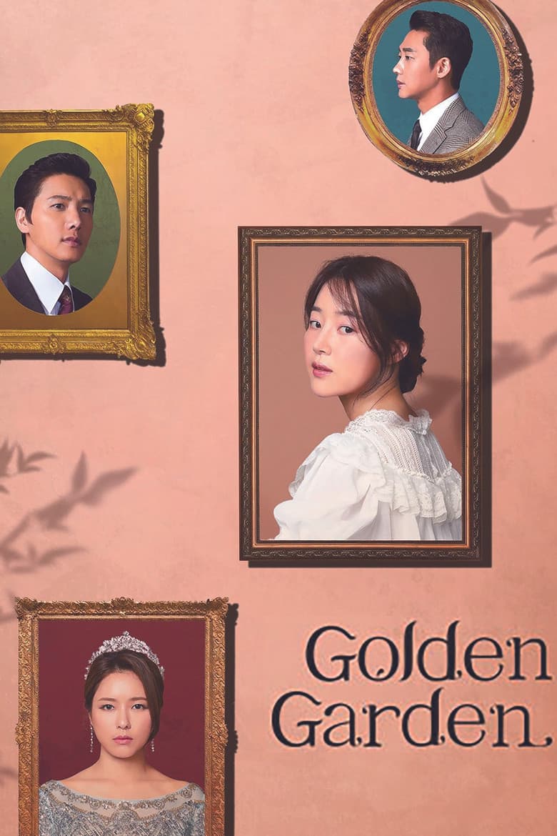 Golden Garden