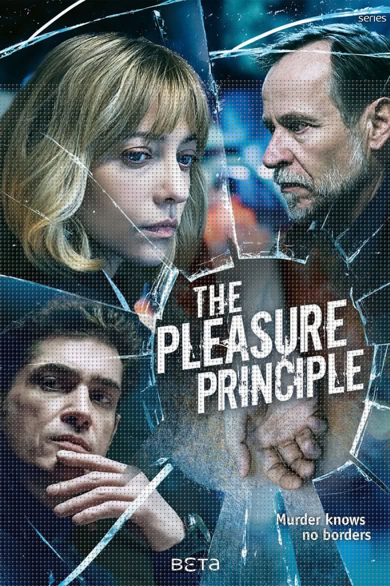 The Pleasure Principle