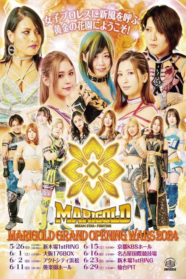 Marigold Grand Opening Wars 2024 ~ Day 9