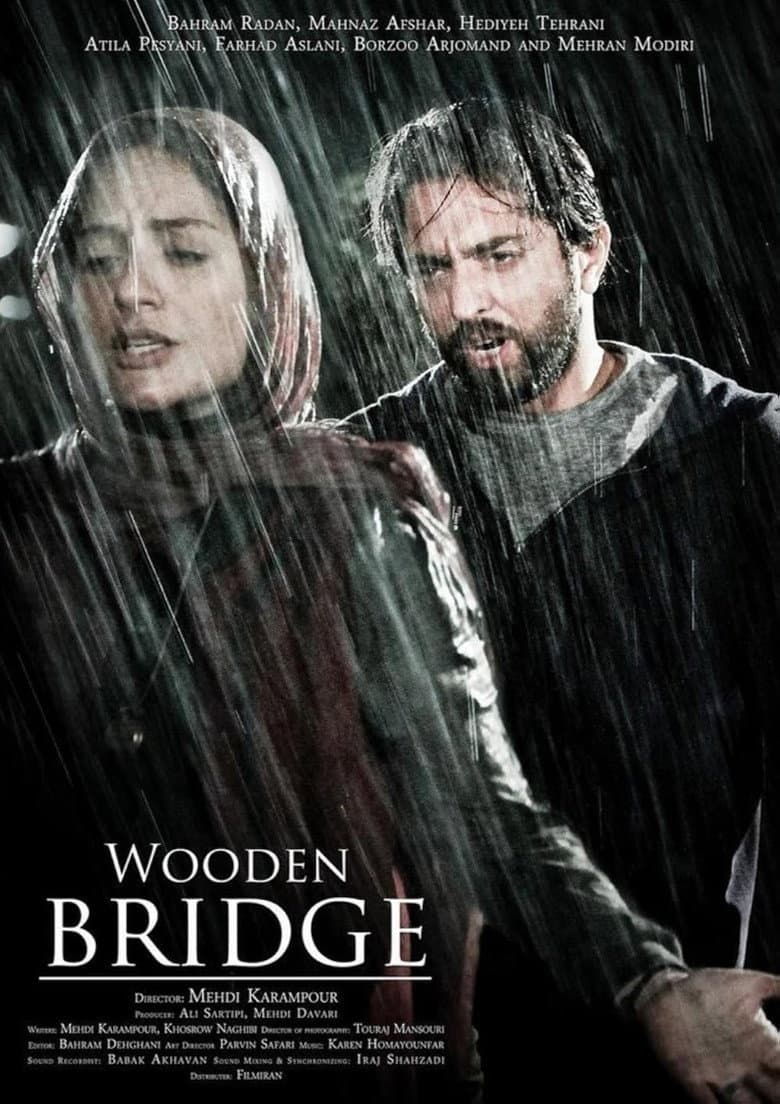 Wooden Bridge