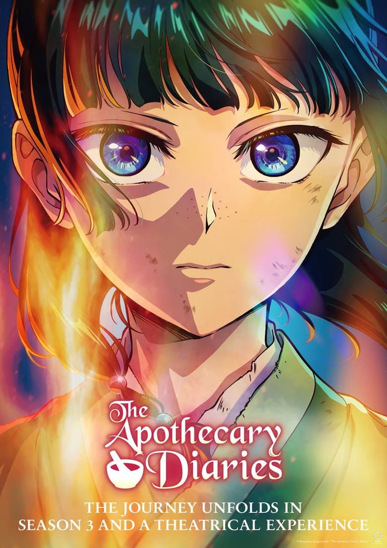 The Apothecary Diaries Movie