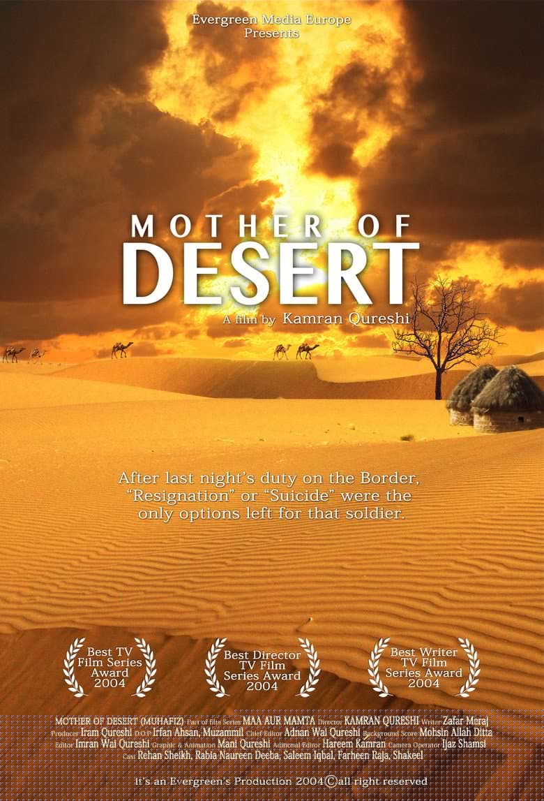Mother of Desert