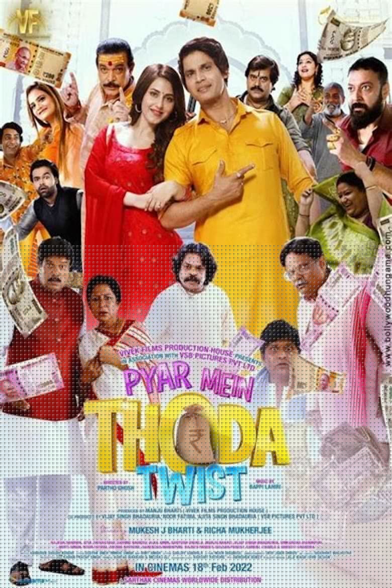 Pyar Mein Thoda Twist