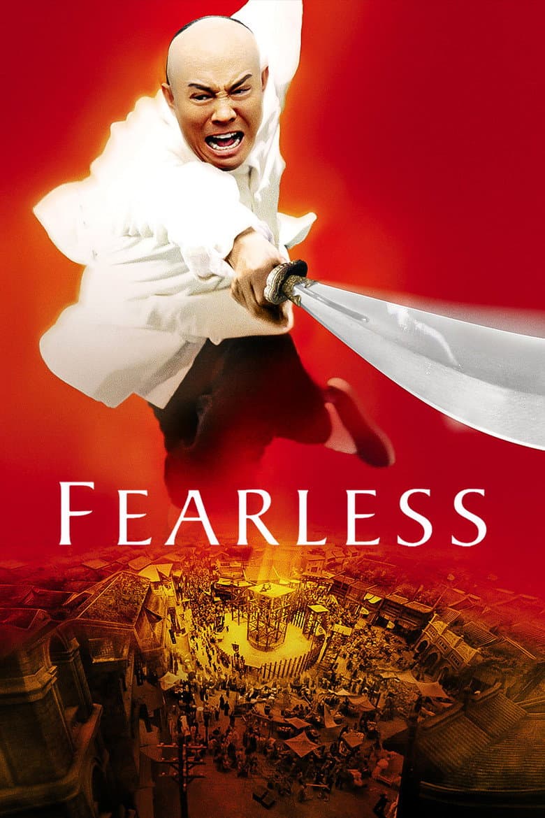 Fearless