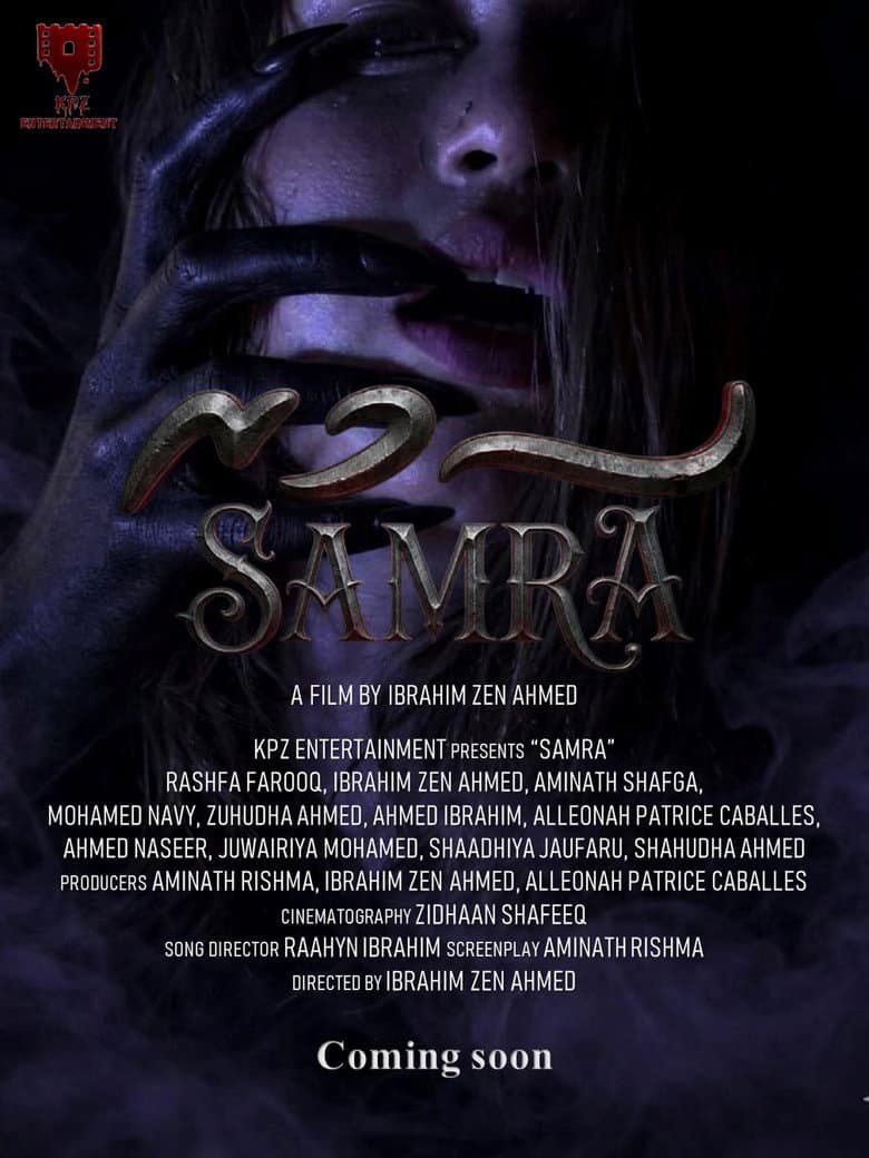 Samra