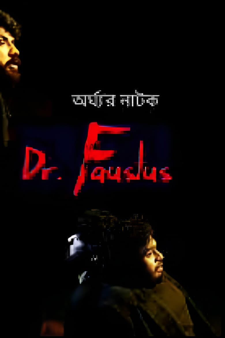 Dr. Faustus