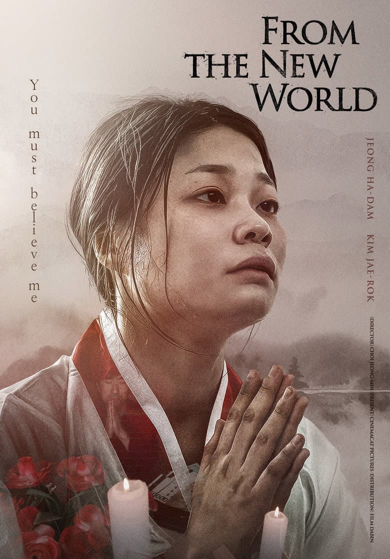 From the New World