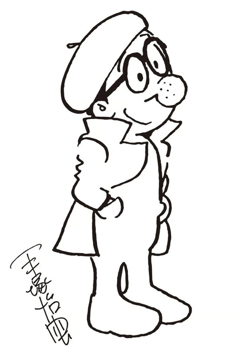 TEZUKA! God of Manga