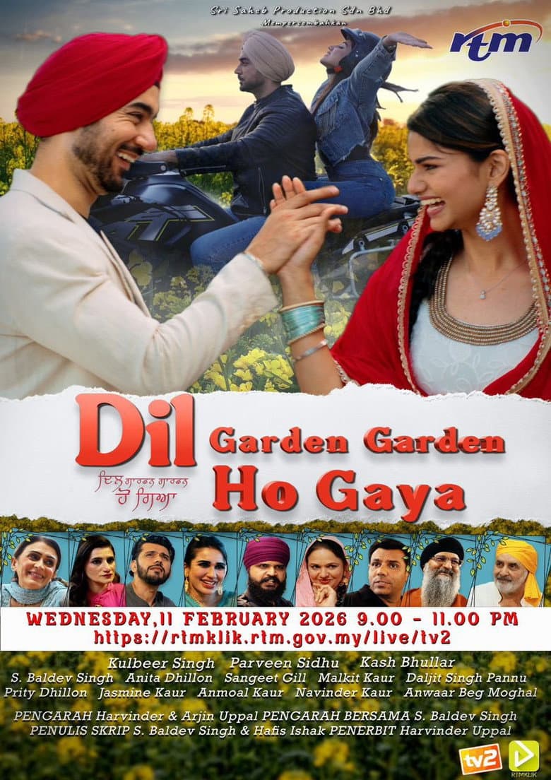 Dil Garden Garden Ho Gaya