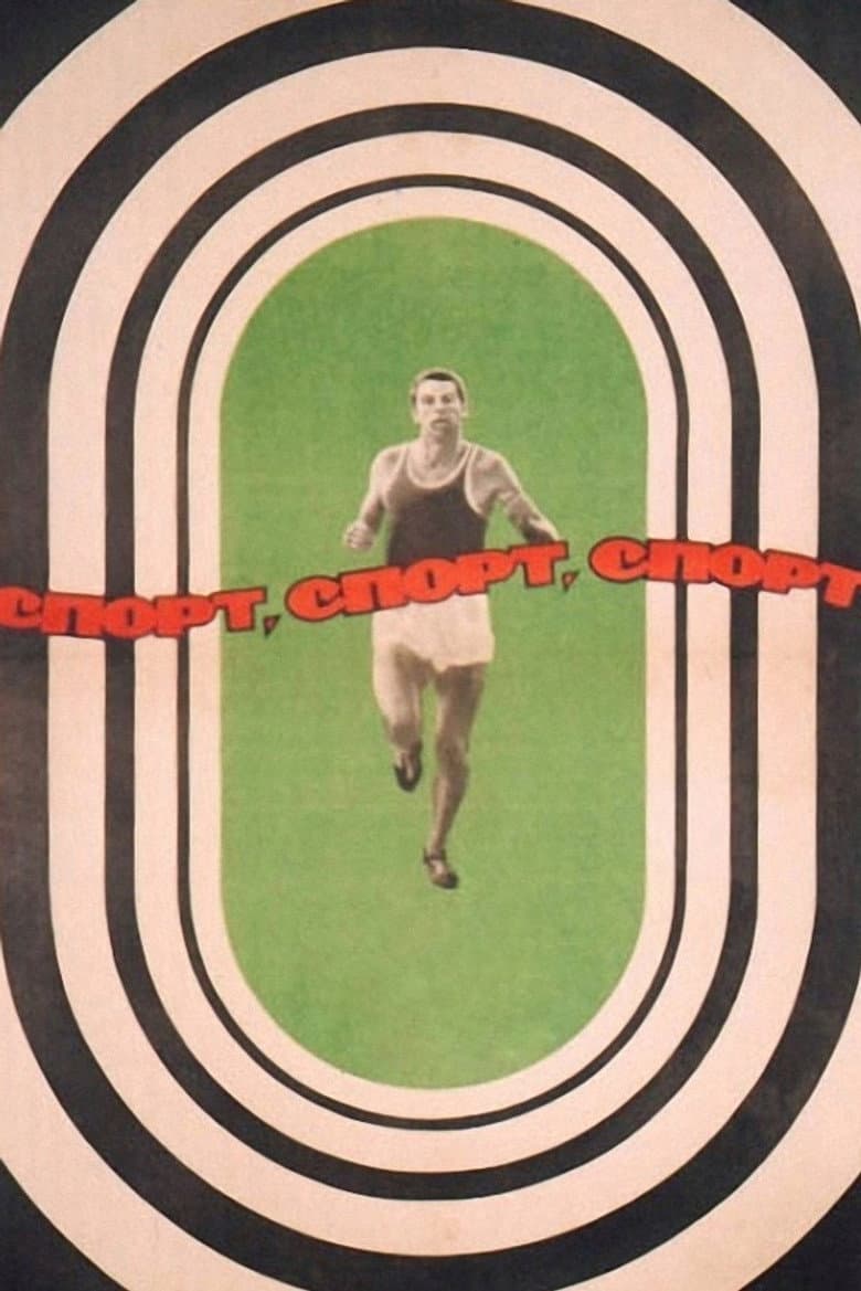 Sport, Sport, Sport