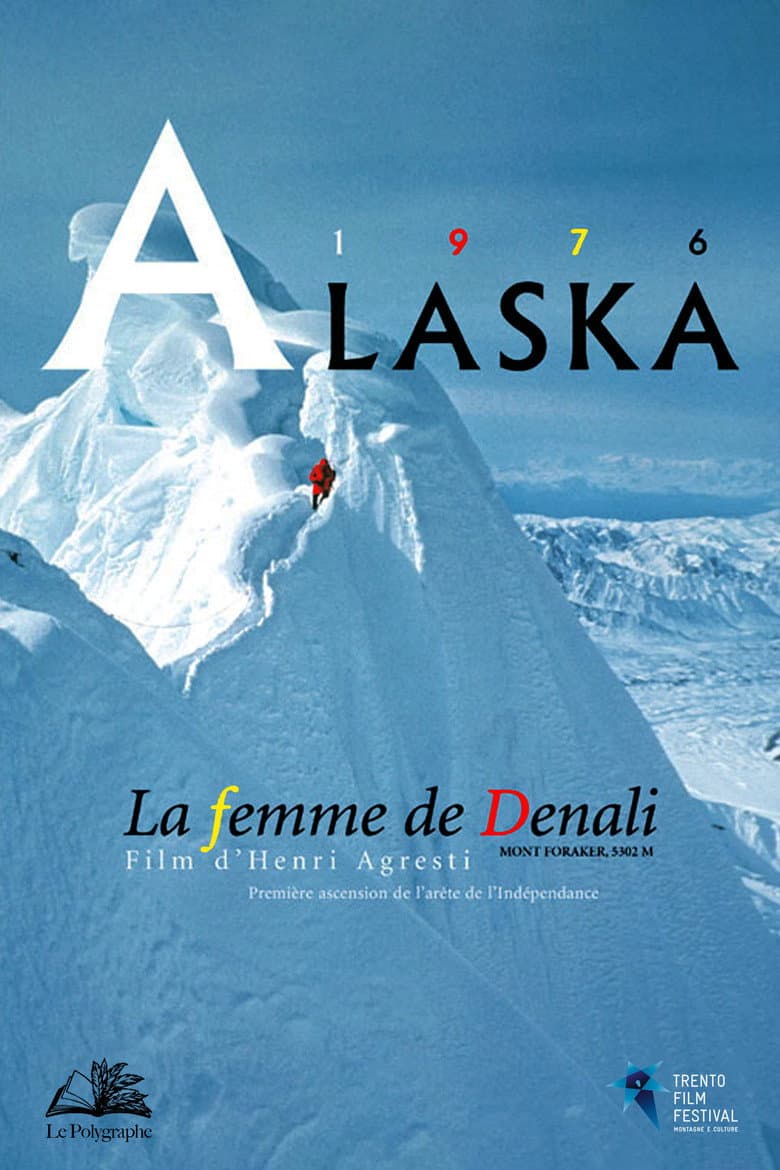 Denali's Wife