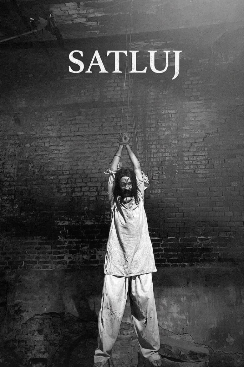 Satluj