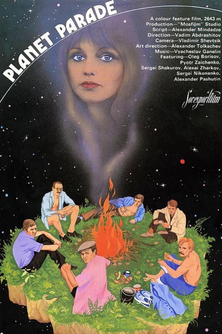 Planet Parade