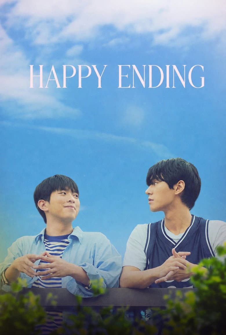 Happy Ending