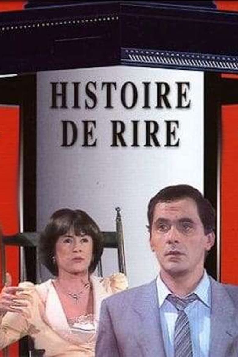 Histoire de rire