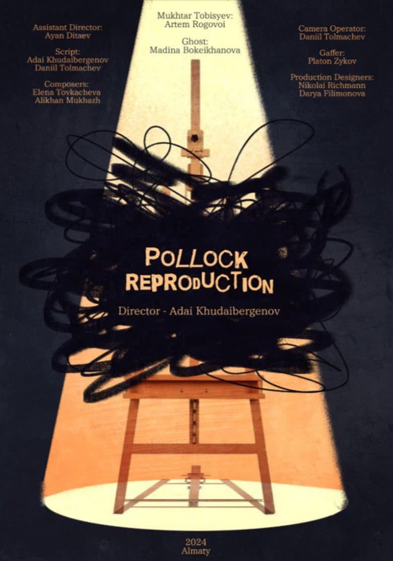 Pollock Reproduction