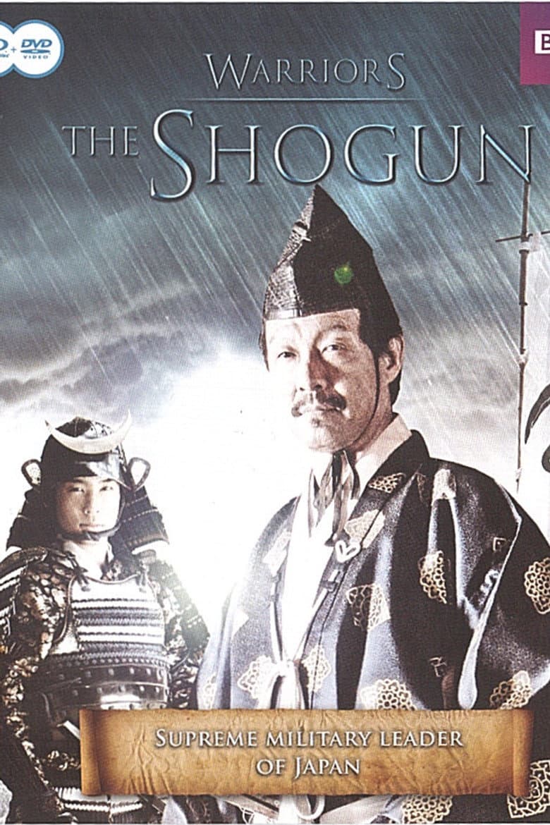 The Shogun